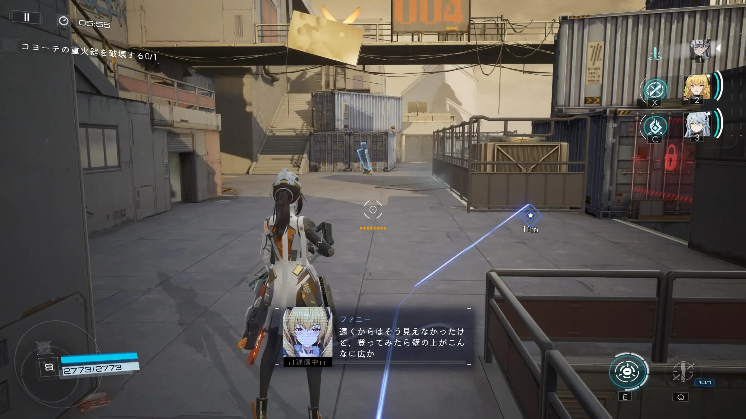 鍵盤滑鼠版本的遊戲畫面